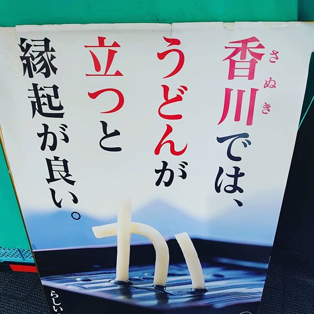 季節料理・旬彩割烹 味処おの