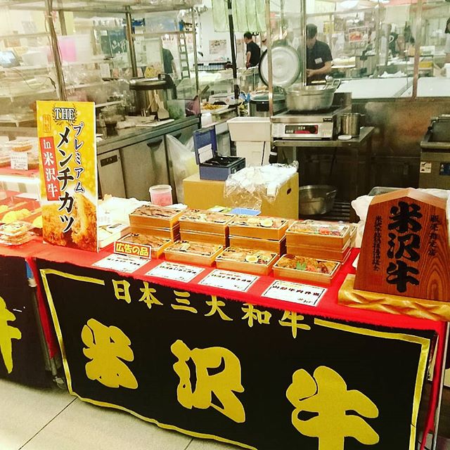 季節料理・旬彩割烹 味処おの